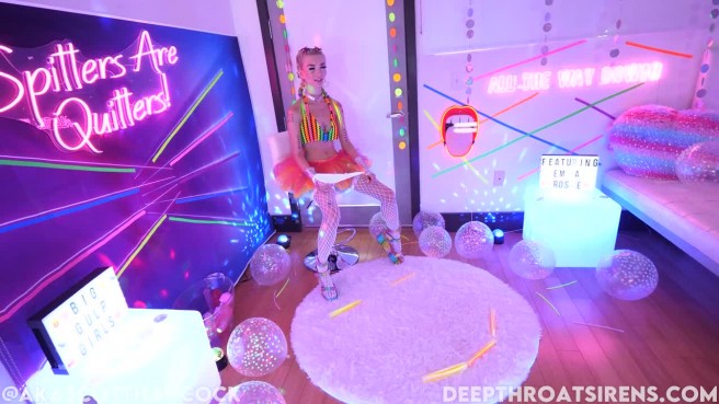 Как она справится с огромным стволом?